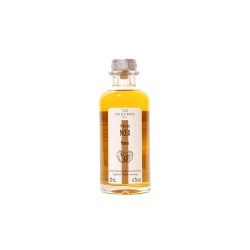 Huile de Noix - 20cl