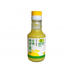 Jus de Yuzu Bio - 150ml