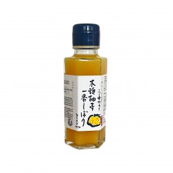 Hand-Pressed Yuzu Juice -...